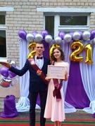 ВЫПУСКНОЙ 2021