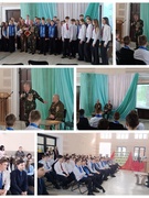 Афганистан: наша память и боль. 10 Б класс