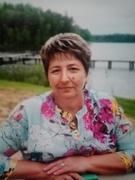 Володько Нина Ивановна