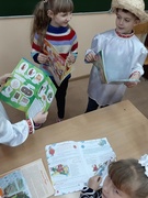 Інфармацыйная гадзіна " Журнал Вяселка-цікава і займальна", падарожжа па старонках