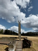 Хатынь