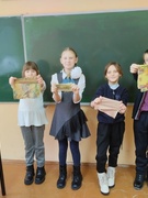 Общественно полезный труд, 4 класс
