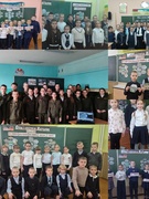 Единый урок "ОЛА - сестра ХАТЫНИ"