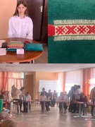 Областной этап республиканского конкурса юных мастеров по художественному стилю