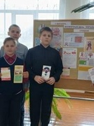 1 декабря -  Всемирный день борьбы со СПИДом.