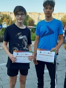 День города