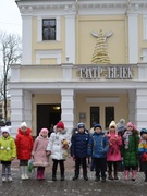 Поездка в кукольный театр г. Гродно "Самый лучший подарок на Новый год"