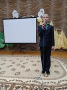 Юные герои-антифашисты