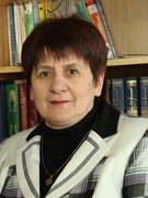 Потоцкая Нина Леонидовна