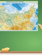 Малявка Дарья Валерьевна