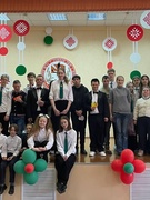 Мерапрыемства "Дзень сяброўства"