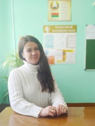 Касуха Татьяна Николаевна