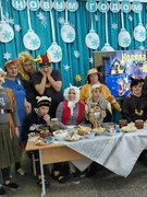 "ЁЛОЧКУ ПРОВОЖАЕМ - КОЛЯДКИ ВСТРЕЧАЕМ"