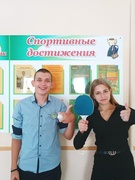 Мероприятия, приуроченные "Недели спорта и здоровья" (05.09.2023)