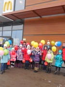 Инновационный проект