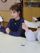 ШАГ