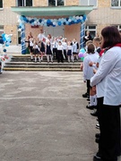 День Знаний 02.09.2024