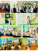 17 сентября - День народного единства