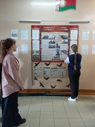Единый урок 22.03.2024