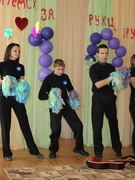 10-летие центра