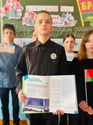 Тематические классные часы по программе «Я. Моя семья. Моя Родина» 2-11 классы, 23.01.2026 г.