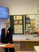 ШАГ 2025/2026 учебный год
