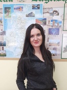 Босовец Наталия Михайловна