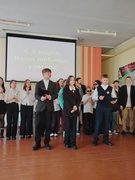 Мероприятие, посвященное Международному женскому дню