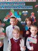 Единый классный час, посвящённый  Дню единения народов Беларуси и России
