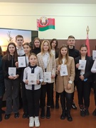 Филологическая неделя