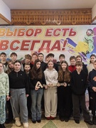 Посещение центра "Альтернатива", 17.01.2026