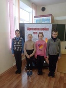 8 февраля - Урок мужества "Дети войны"
