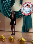 МІС ГІМНАЗІЯ