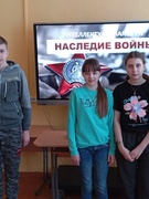 Викторина "Великой Победе - 80!!". Суббота, 05.04.2025