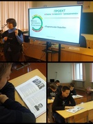 ШАГ 9 КЛАСС 17.02.2022