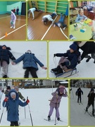 13.01 - День здоровья