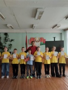 Спортивный праздник "Веселая страна Спортландия" (4 кл.) 11.04.26г.