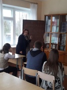 Наша суббота