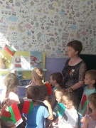 "Я Родиной своей горжусь!"