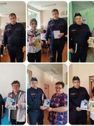 Акция "Кибербезопасность"