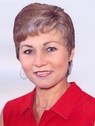Магер Галина Петровна