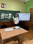 Методическое объединение учителей естественно-научного цикла