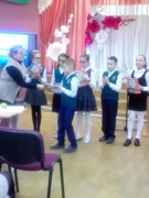 Краеведческая конференция «Знай и люби свой край»