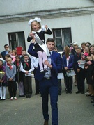 1 сентября 2016 года