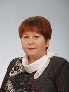 Демчук Алла Владимировна