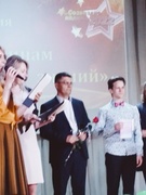 Созвездие надежд 2022