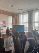 Линейка. Начало 2 четверти