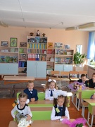 первый раз в 1 класс