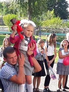 Линейка 2017