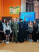 Открытый диалог - "Нравственность. Духовность. Патриотизм"